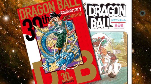 Akira Toriyama NO está feliz con las últimas adaptaciones de Dragon Ball