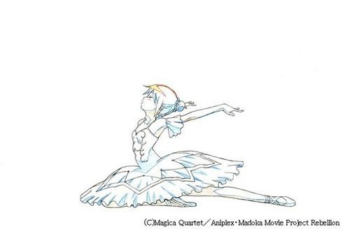 El vídeo de Puella Magi Madoka Magica será la base de un nuevo proyecto