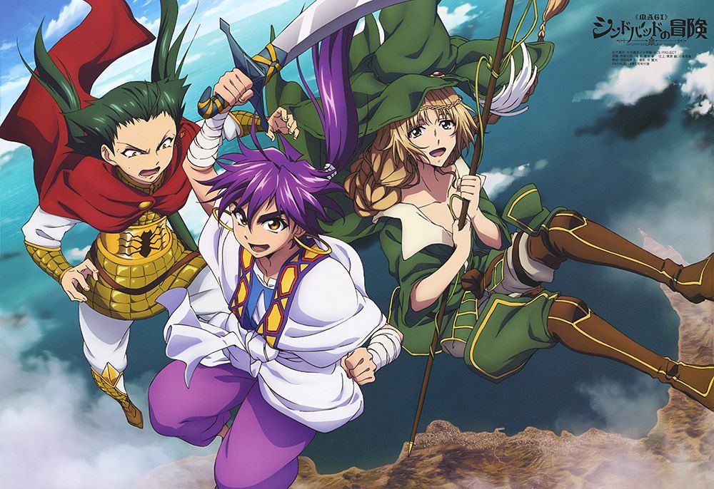 Anuncio para la TV del anime Magi: Sinbad no Bouken