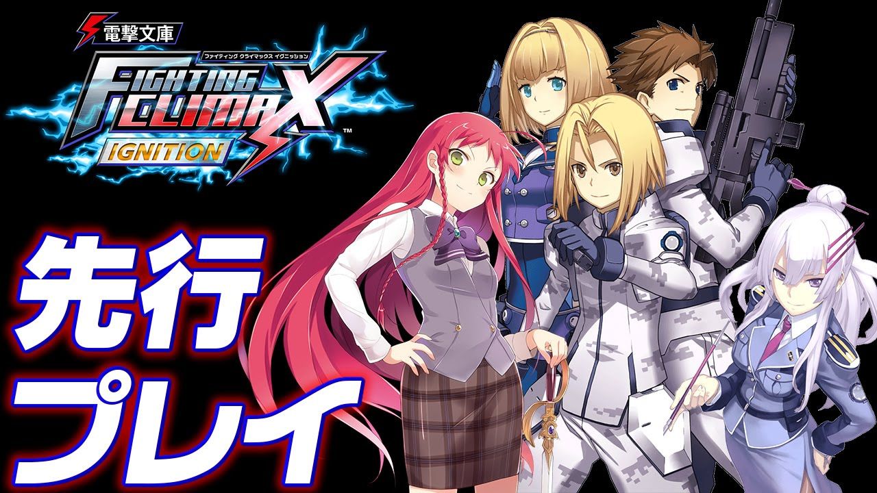 Blaziken: presentación en vídeo para Pokkén Tournament