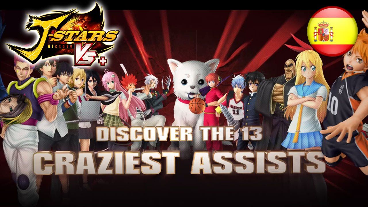 La Forma Completa de Zygarde se muestra por primera vez en vídeo