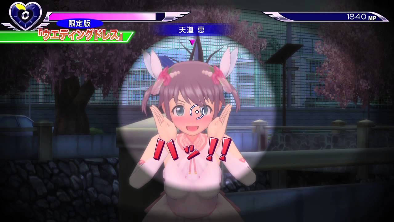 Gal Gun: Double Peace, demo disponible en Japón y nuevos vídeos