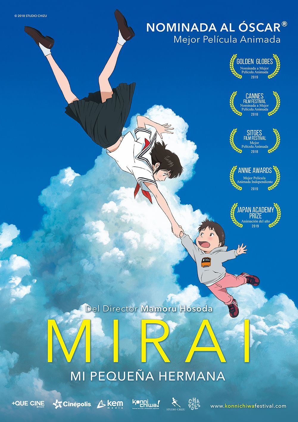 ¡Mirai no Mirai destaca durante la 34 edición del FICG!