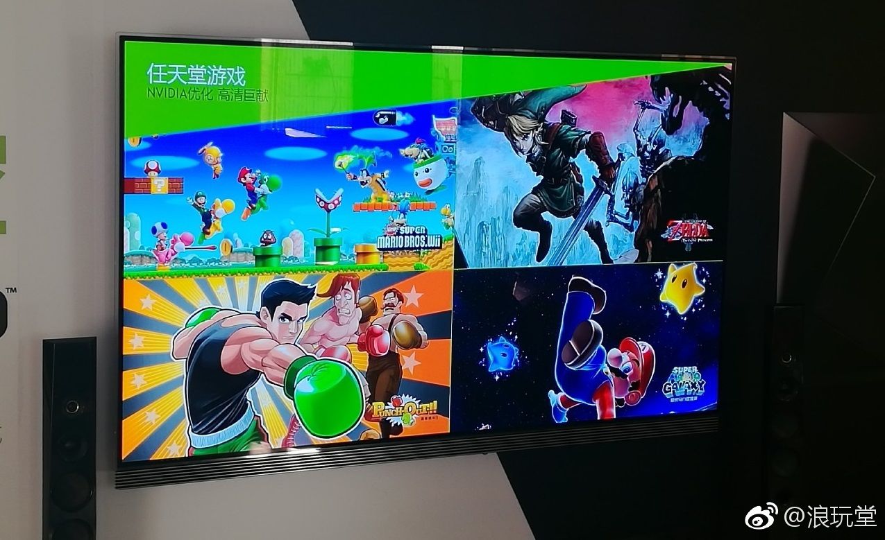 Nintendo lanzará algunos juegos de Wii y GameCube en Nvidia Shield