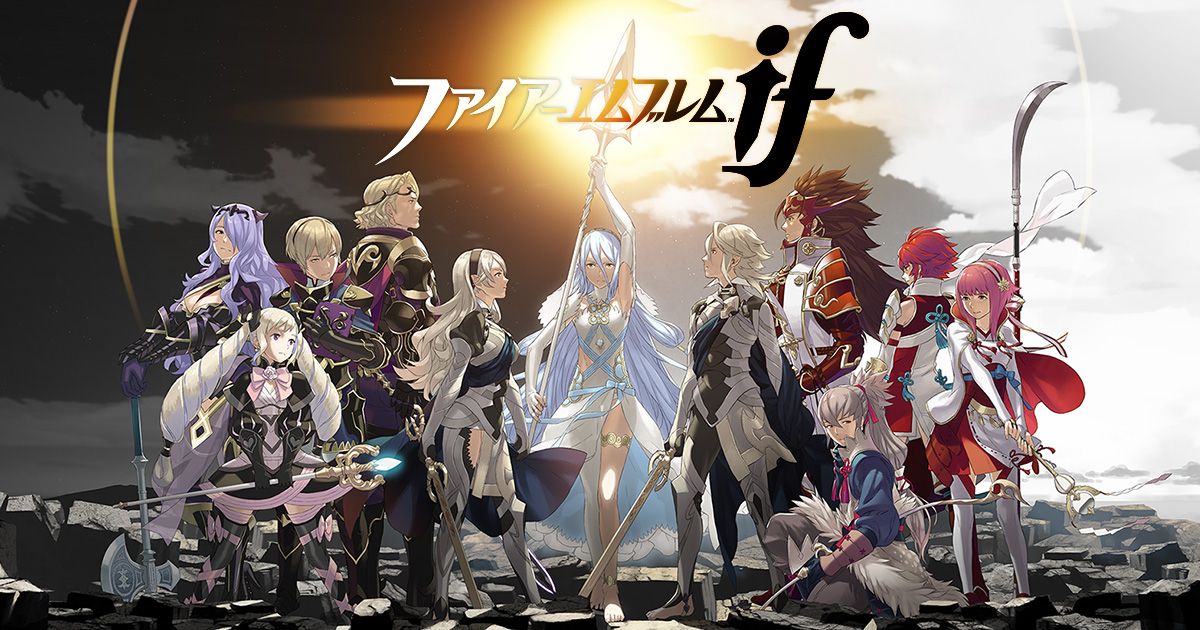 Nuevos detalles de Fire Emblem If