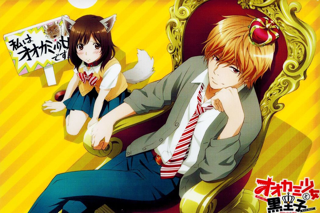 Ookami Shojo to Kuro Ouji tendrá live action próximamente
