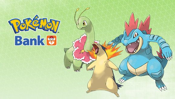 Regalo para los suscriptores de Pokémon Bank en Febrero