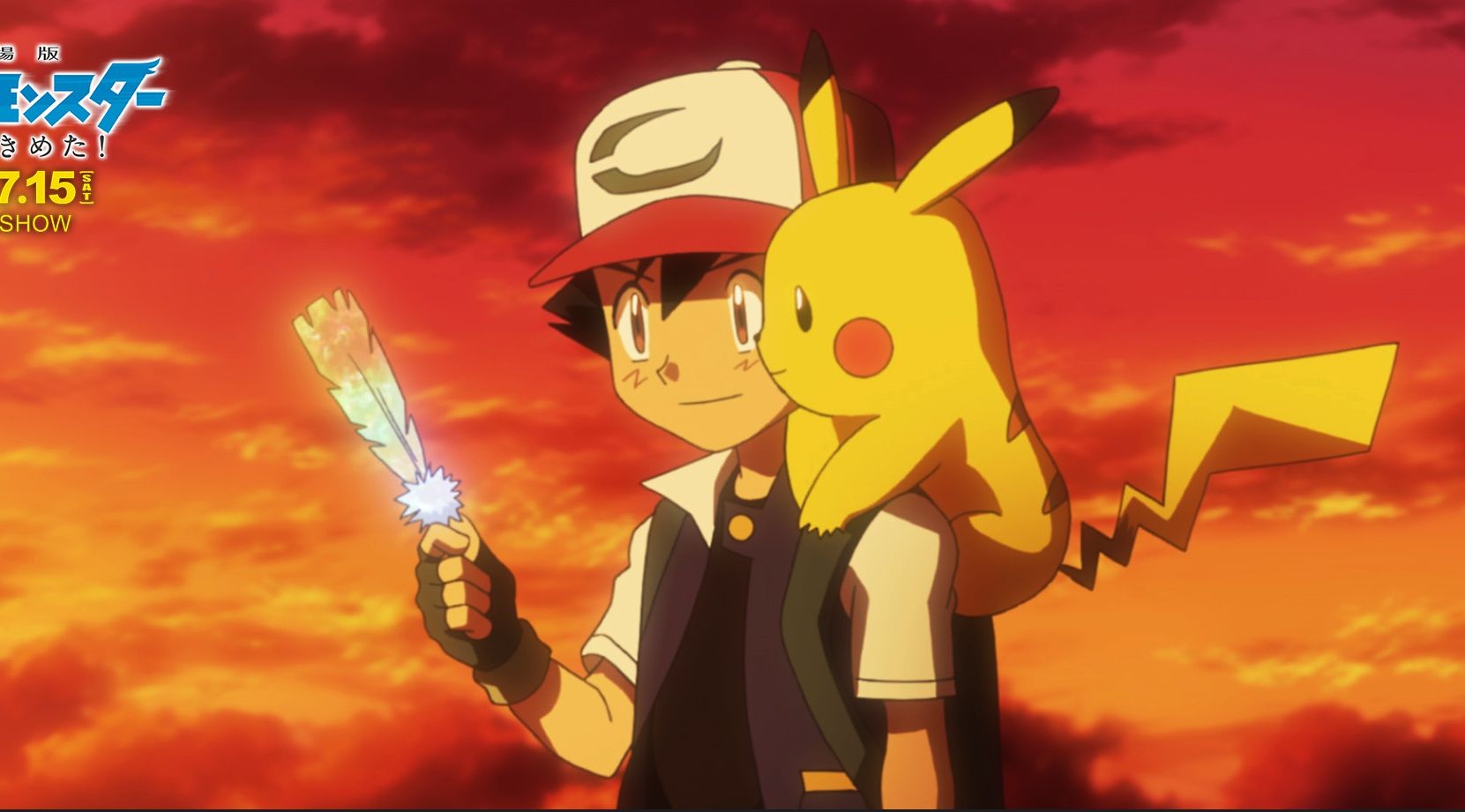 Anunciada nueva serie de Pokemon