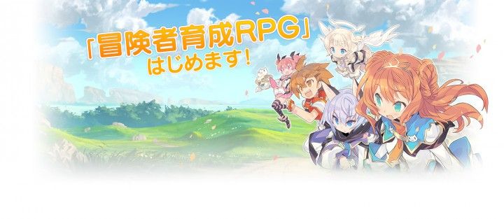 Pop-up Story: Mahou no Moto to Seiju no Gakuen, el nuevo juego de Square Enix