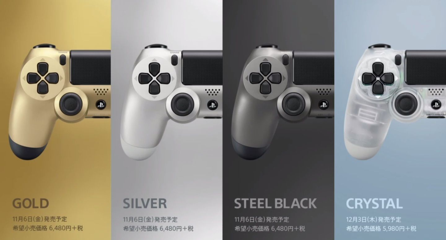 Se presentan los nuevos DualShock 4 Crystal y DualShock 4 Steel Black