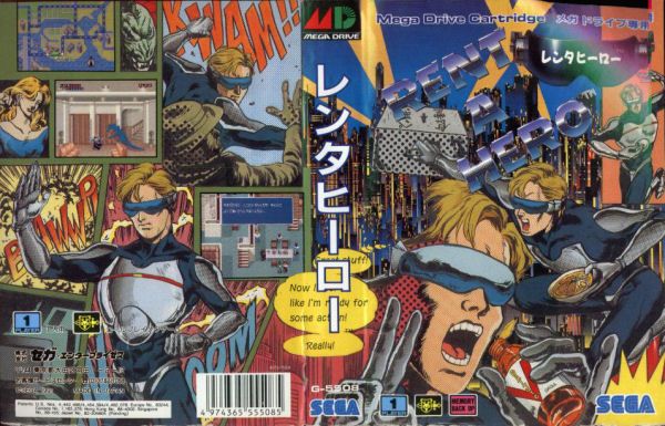 Se confirma una película de comedia para Rent a Hero