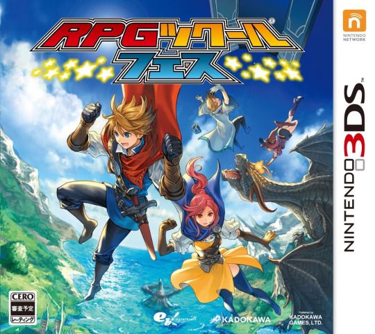 RPG Maker Fes para Nintendo 3DS aparece en las listas de clasificación australianas
