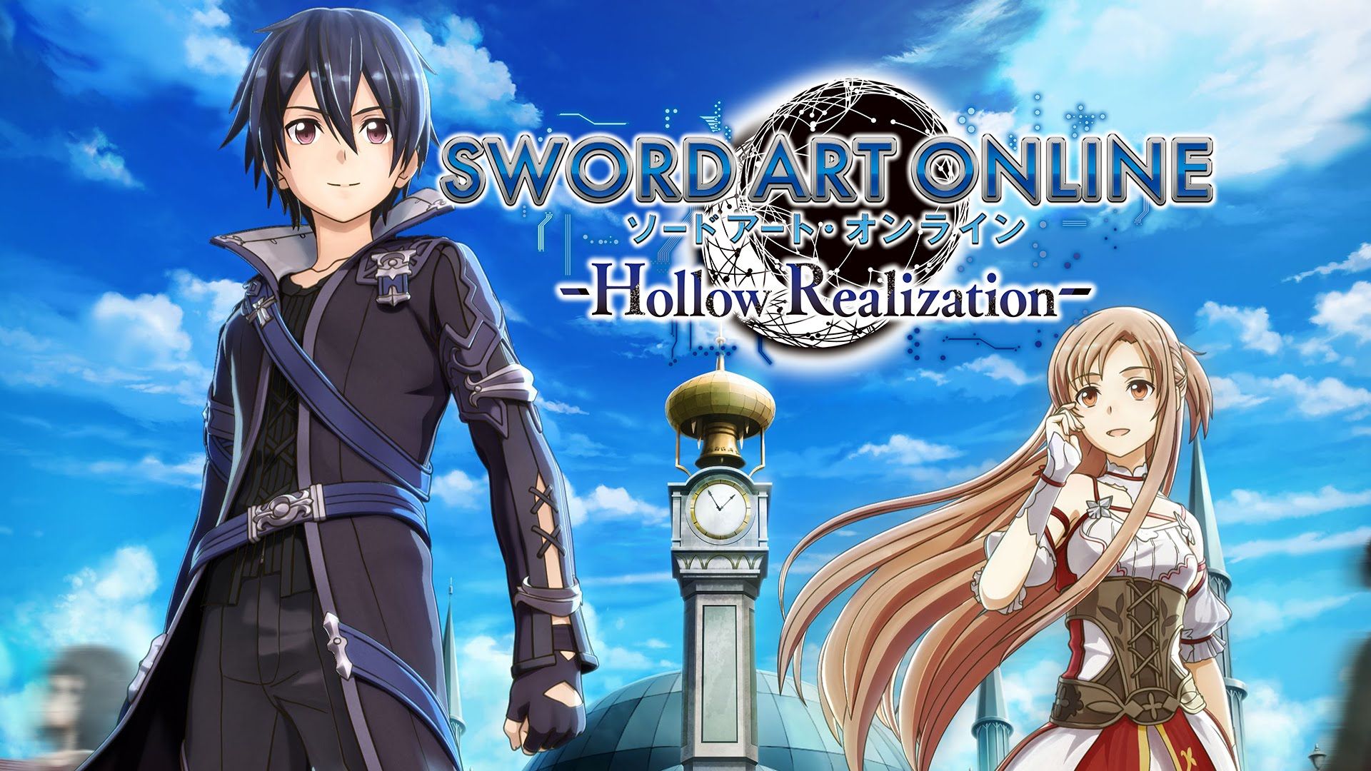 Les traemos nuevos avances de Sword Art Online: Hollow Realization