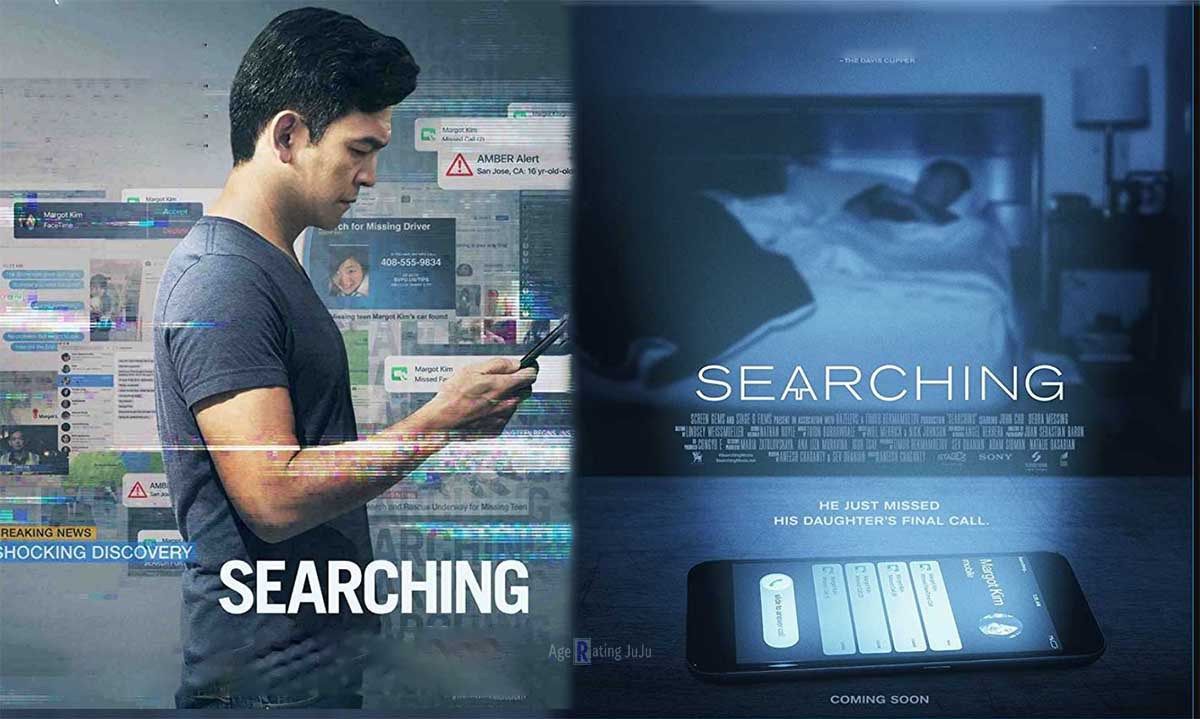 [Review] Searching, la busqueda extrema