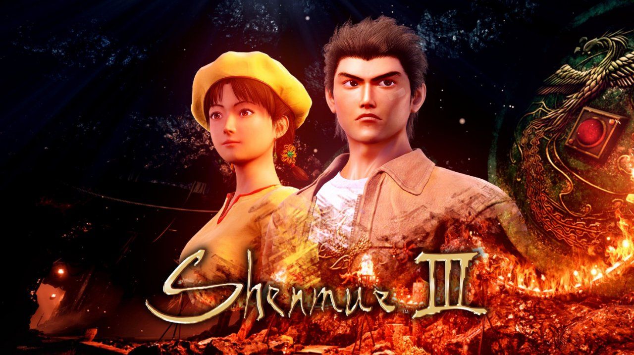 THQ Nordic muestra un nuevo vídeo de Shenmue III
