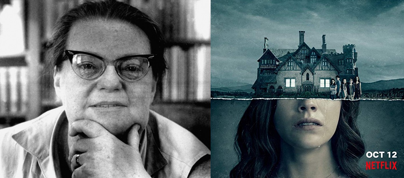 Maestras del horror: Shirley Jackson