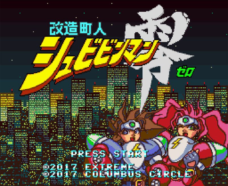 Super Famicom recibirá un nuevo juego físico este año
