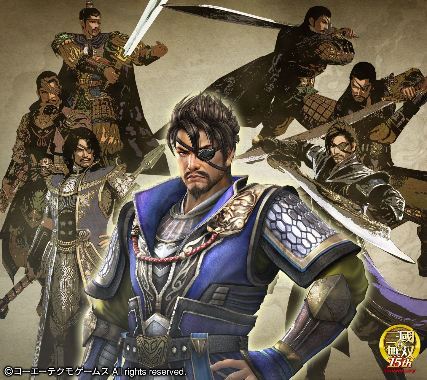 Dynasty Warriors: conmemoramos su 15° aniversario con un nuevo vídeo