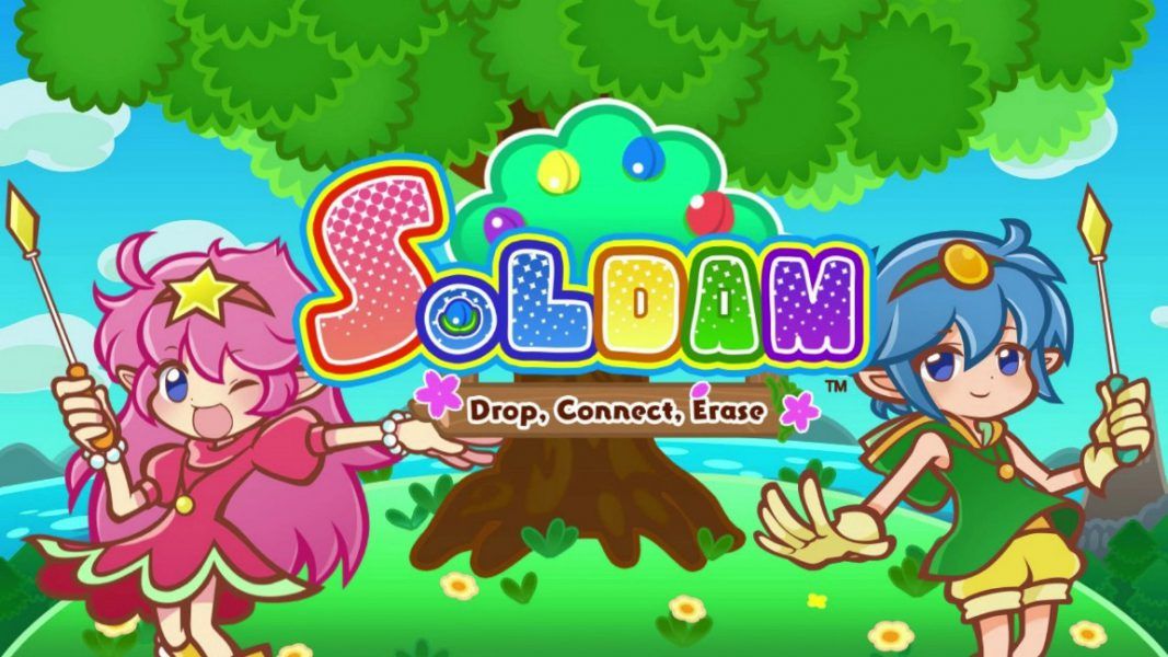 Soldam: Drop, Connect, Erase para Nitendo Switch se muestra en un vídeo