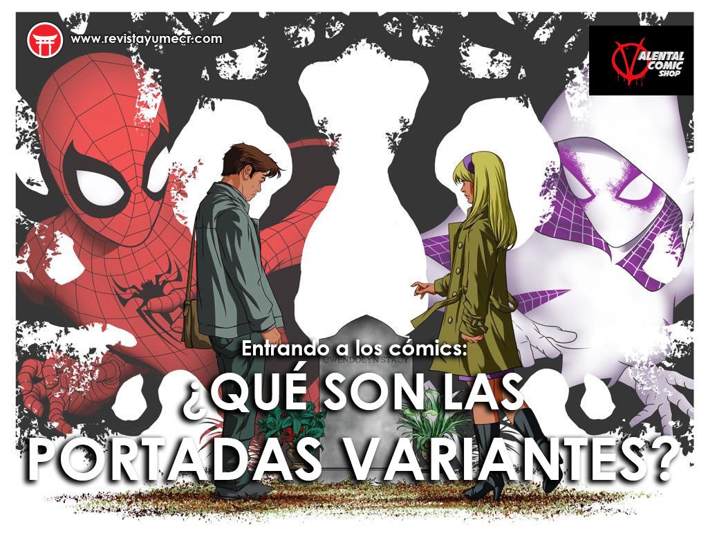Entrando a los cómics: ¿Qué son las portadas variantes?