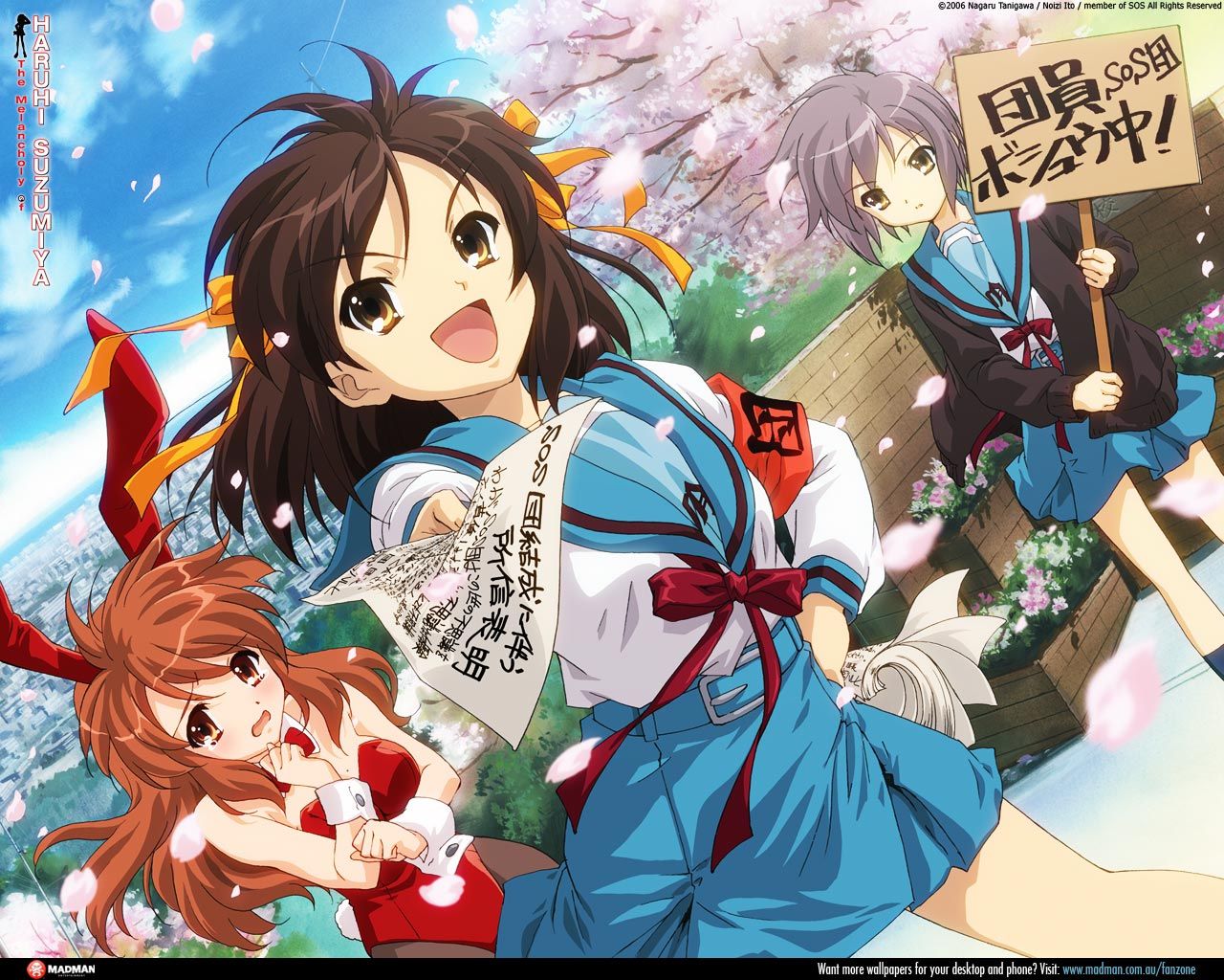 Haruhi Suzumiya regresará con un BD Box que incluirá sus series spin-off