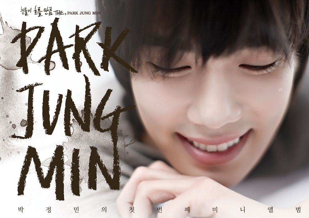 Save Us Tonight: Park Jung Min de gira en Costa Rica