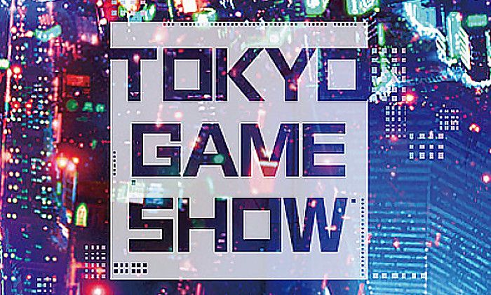 Super Smash Bros, Yo-Kai Watch 2 y Sakurai son los grandes ganadores del Tokyo Game Show 2015