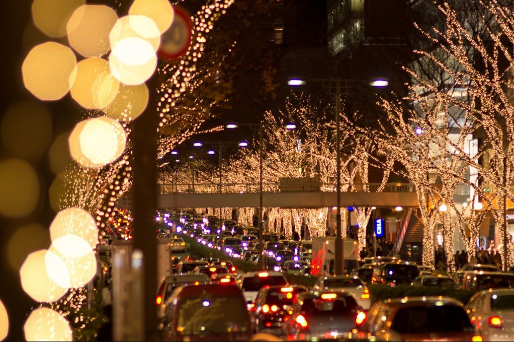 Japón: «una pincelada a finales de año»