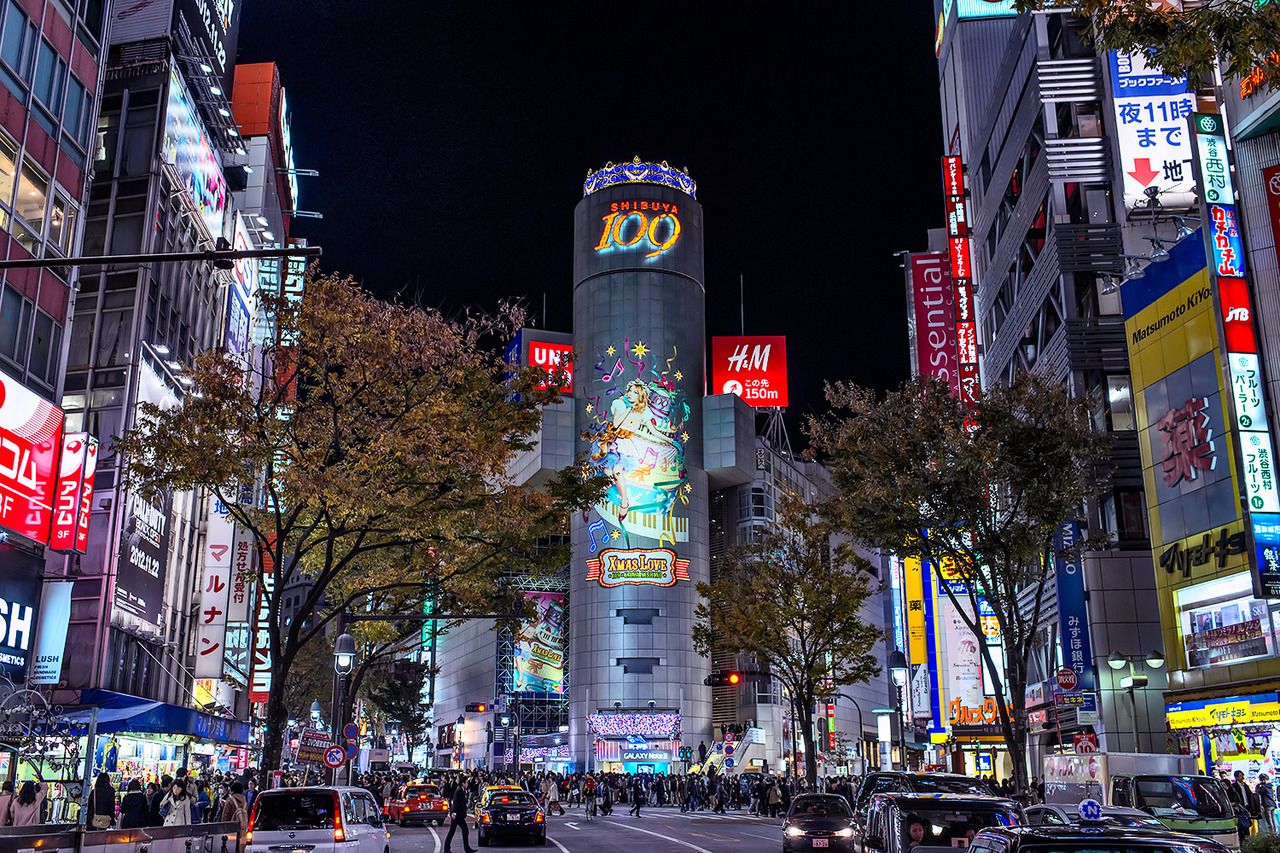 Shibuya 109: El paraíso de la moda