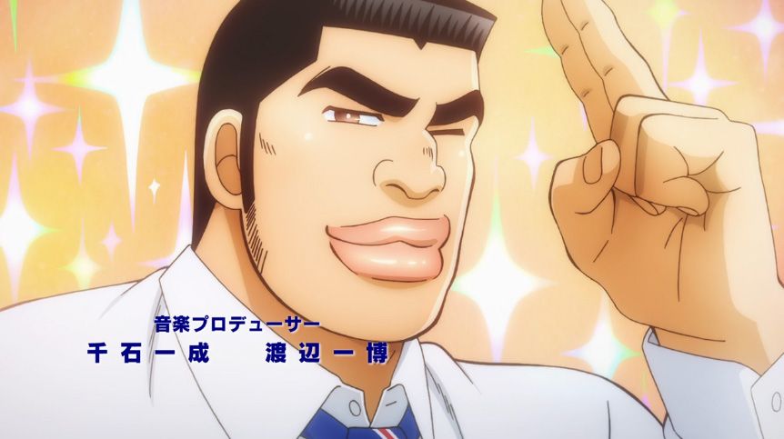 El manga de Ore Monogatari está por finalizar