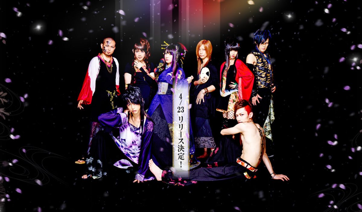 Wagakki Band: la fusión entre el ayer y el ahora