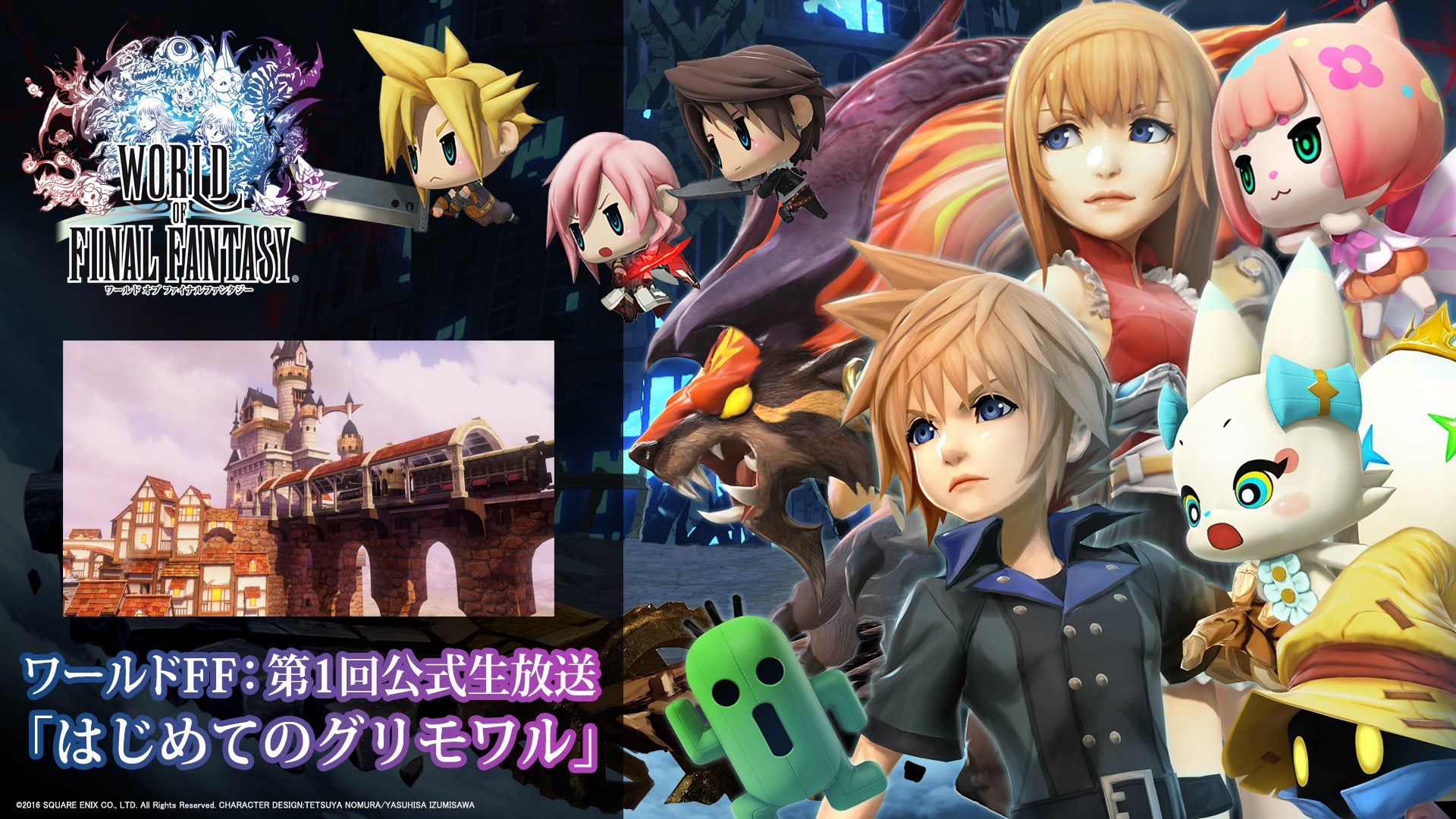 World of Final Fantasy luce espectacular en su nuevo gameplay de 20 minutos