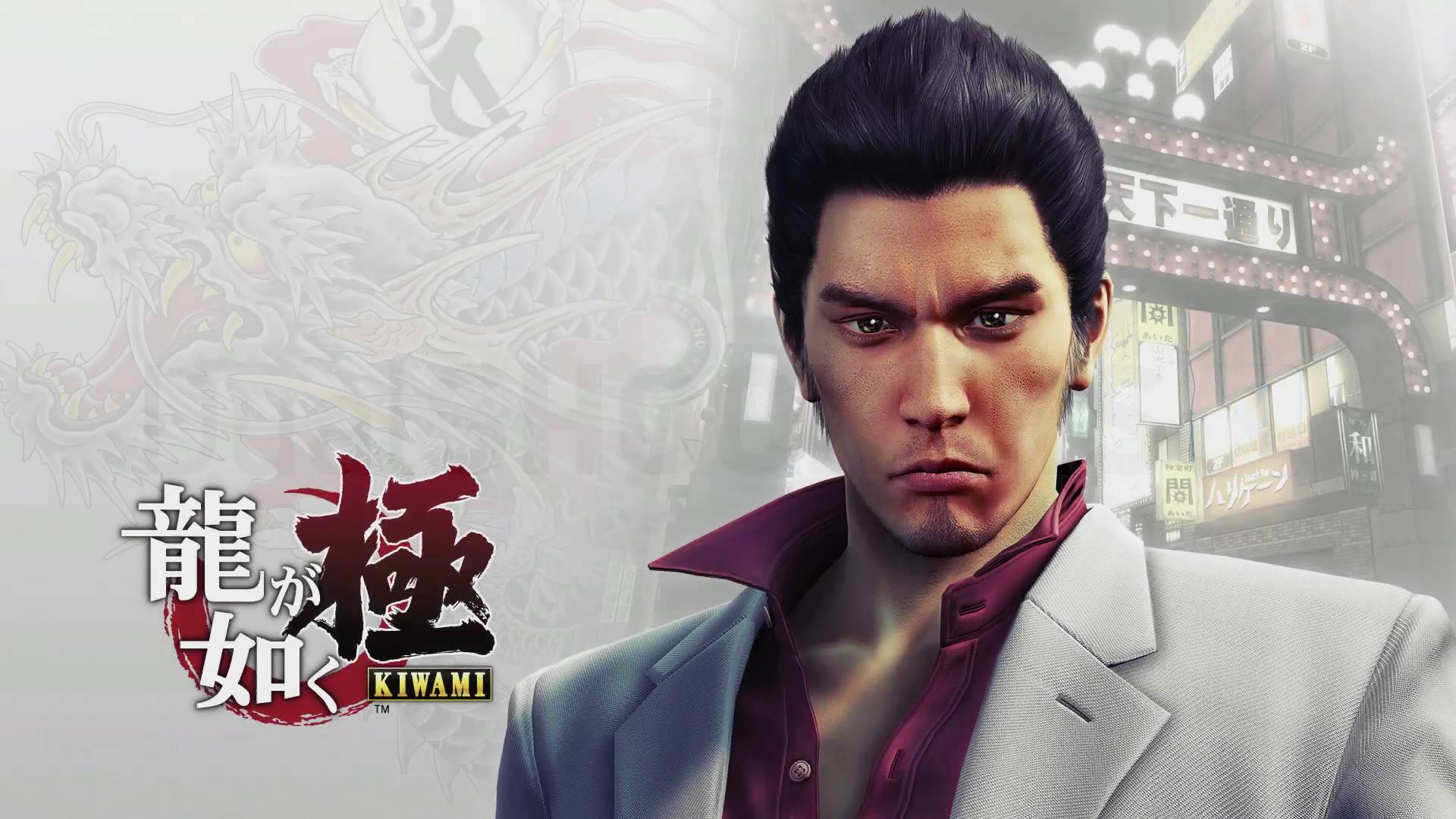 [REVIEW] Yakuza: Kiwami | STEAM