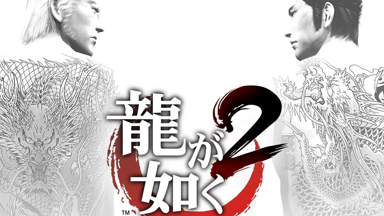Yakuza Kiwami 2 luce increíble en su nuevo gameplay